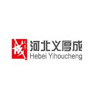 河北义厚成