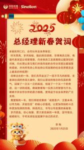 深蓝机器
