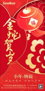 深蓝机器