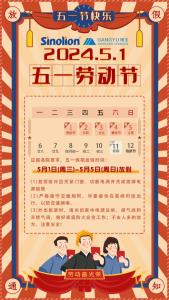 深蓝机器