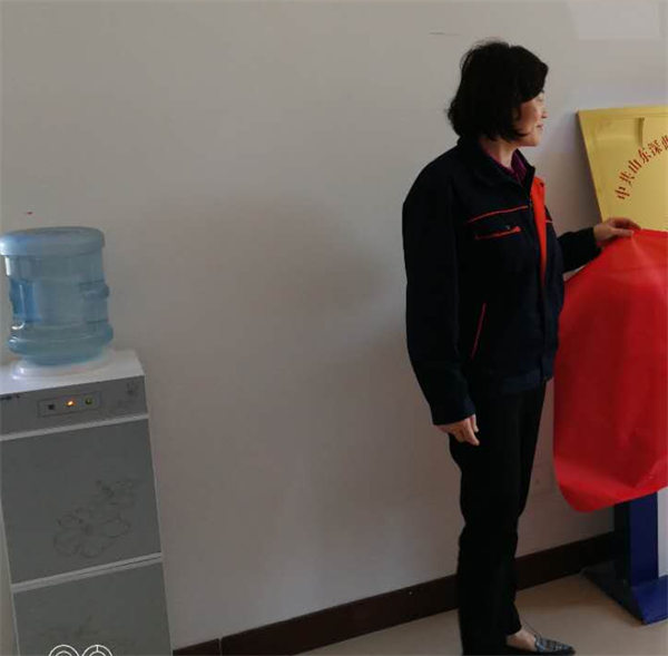 开云网页版党支部成立大会 暨揭牌仪式圆满完成 开云网页版党支部成立大会 暨揭牌仪式圆满完成