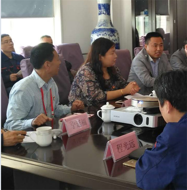 开云网页版党支部成立大会 暨揭牌仪式圆满完成 开云网页版党支部成立大会 暨揭牌仪式圆满完成