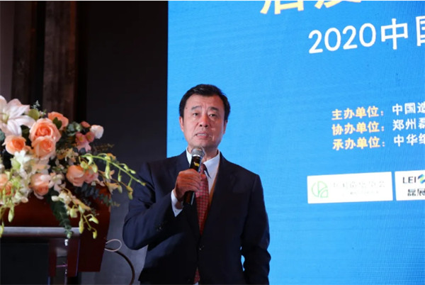 2020中国浆纸技术论坛暨第十一届中华纸业浆纸技术论坛在南昌成功举办 2020中国浆纸技术论坛暨第十一届中华纸业浆纸技术论坛在南昌成功举办