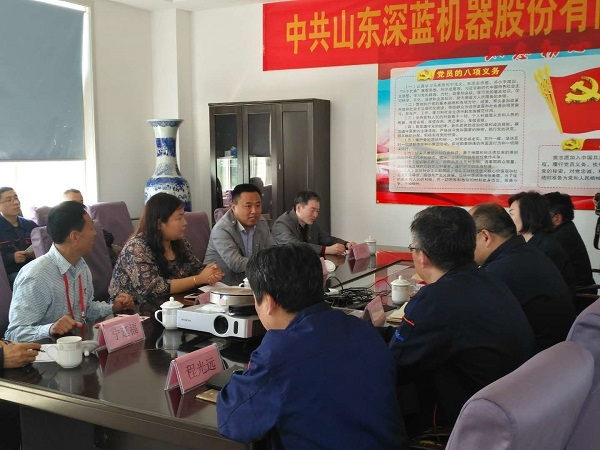 开云网页版党支部成立大会暨揭牌仪式圆满完成 开云网页版党支部成立大会暨揭牌仪式圆满完成