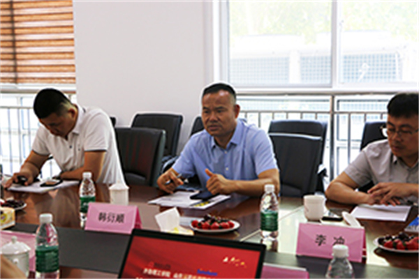 齐鲁理工学院与开云网页版举行校企合作签约暨授牌仪式