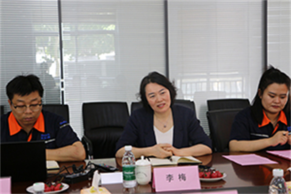齐鲁理工学院与开云网页版举行校企合作签约暨授牌仪式